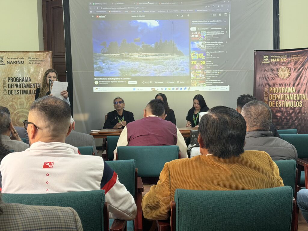 Lanzamiento Primera Fase Programa Departamental de Estímulos 2026 - Dirección Administrativa de Cultura.